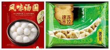 進(jìn)口預(yù)包裝食品營(yíng)養(yǎng)標(biāo)簽新規(guī)及其對(duì)酒類(lèi)銷(xiāo)售的影響與應(yīng)對(duì)策略