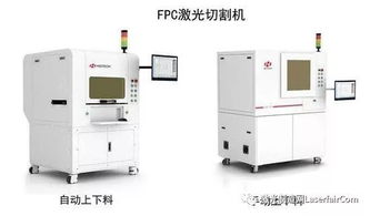 5G商用加速，激光切割技術如何助力柔性電路板在電子產品技術研發中實現彎道超車