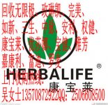 福州消費品公司大全 聚焦日常用品，滿足生活所需